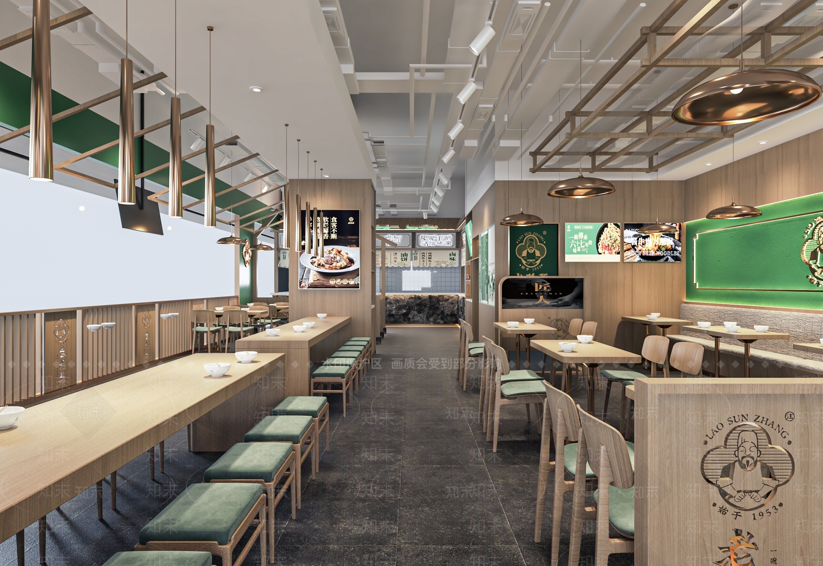 现代快餐店SU模型下载【ID:1117521583】