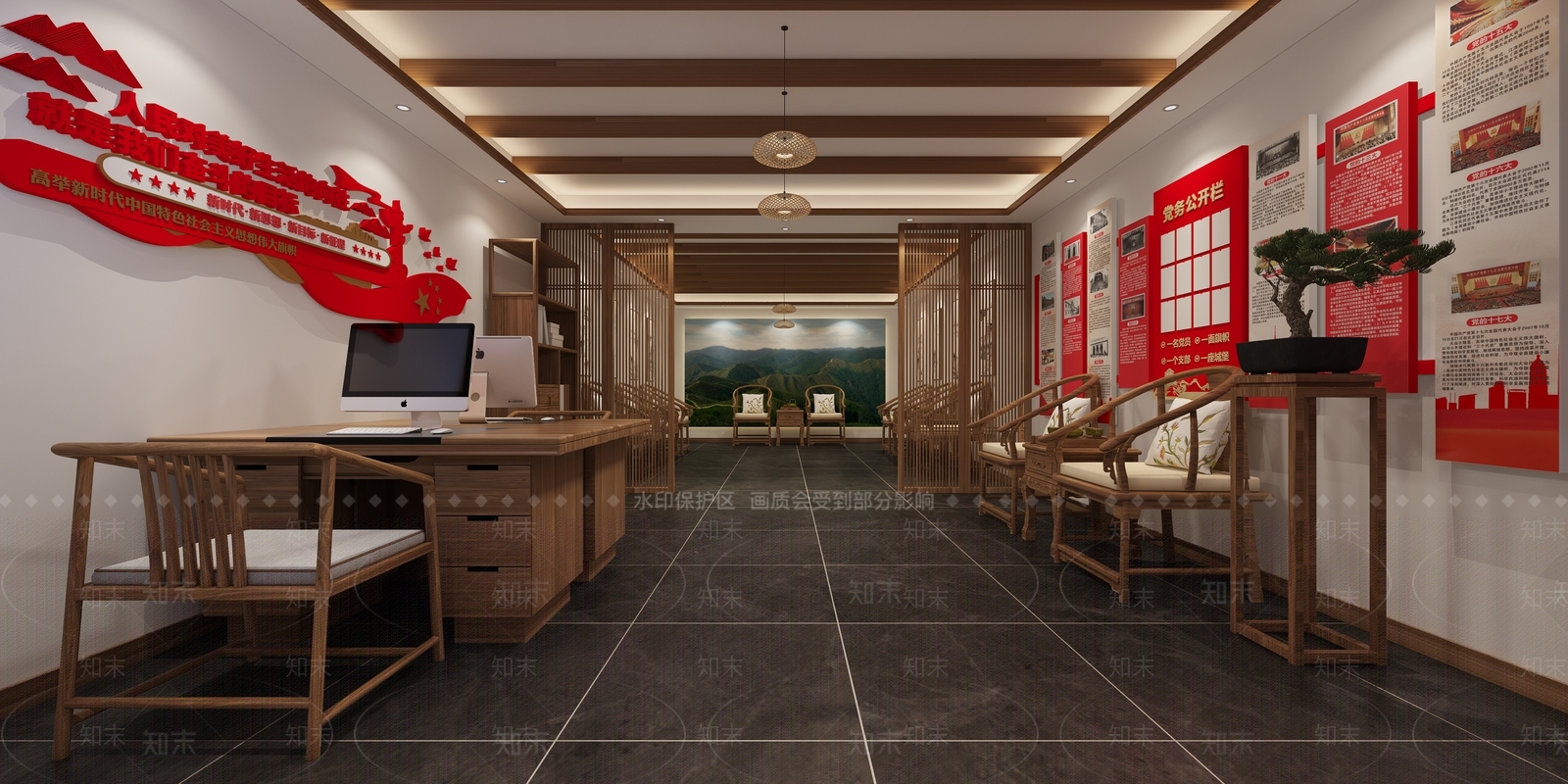 新中式党建活动中心3D模型下载【ID:1117541748】