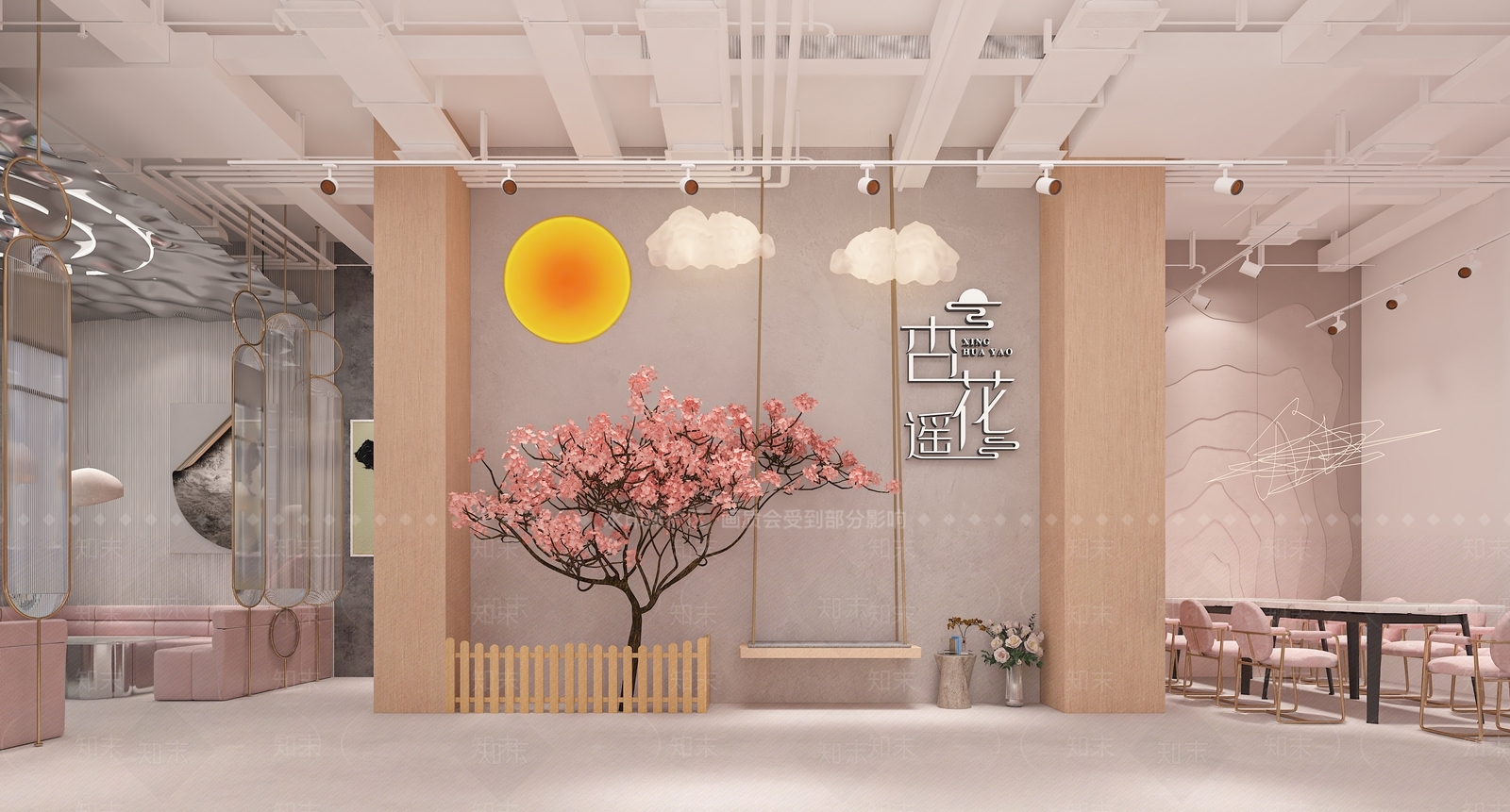 现代奶茶店3D模型下载【ID:1117542415】