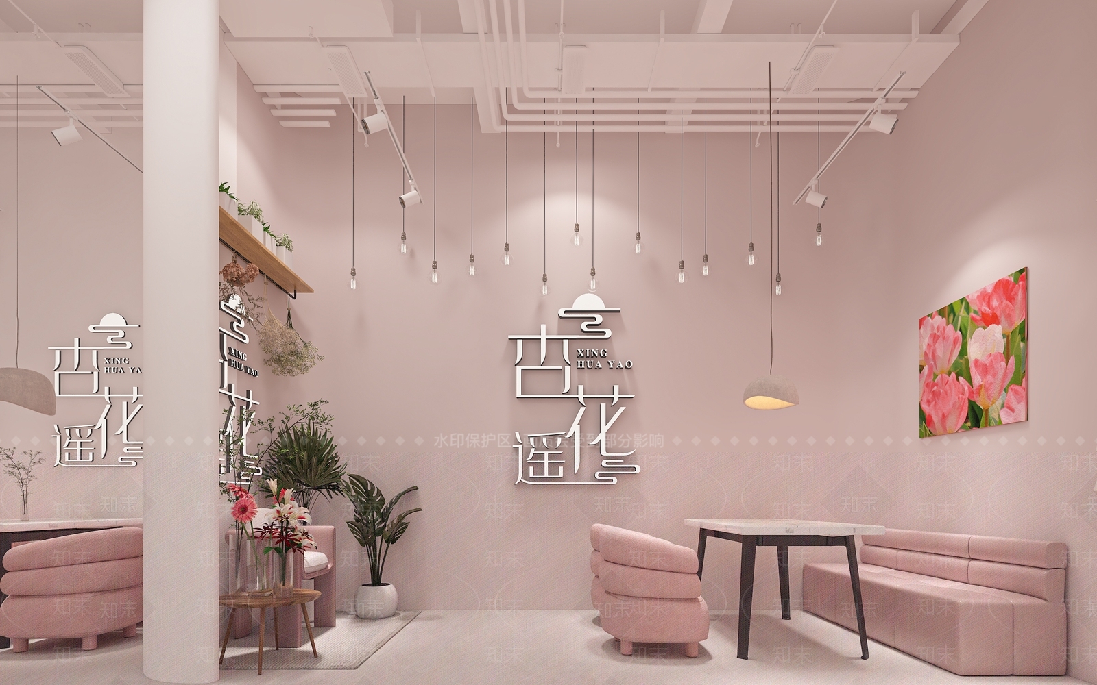 现代奶茶店3D模型下载【ID:1117542415】