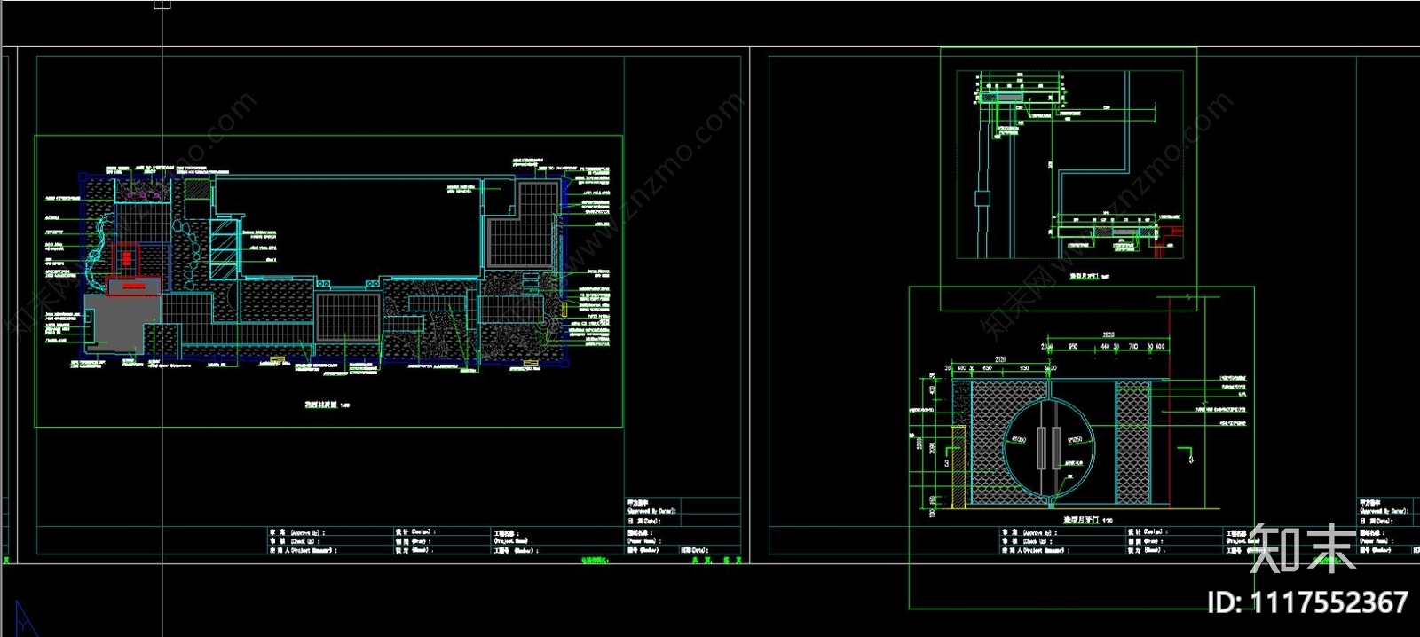 东桥郡庭院景观设计施工图施工图下载【ID:1117552367】