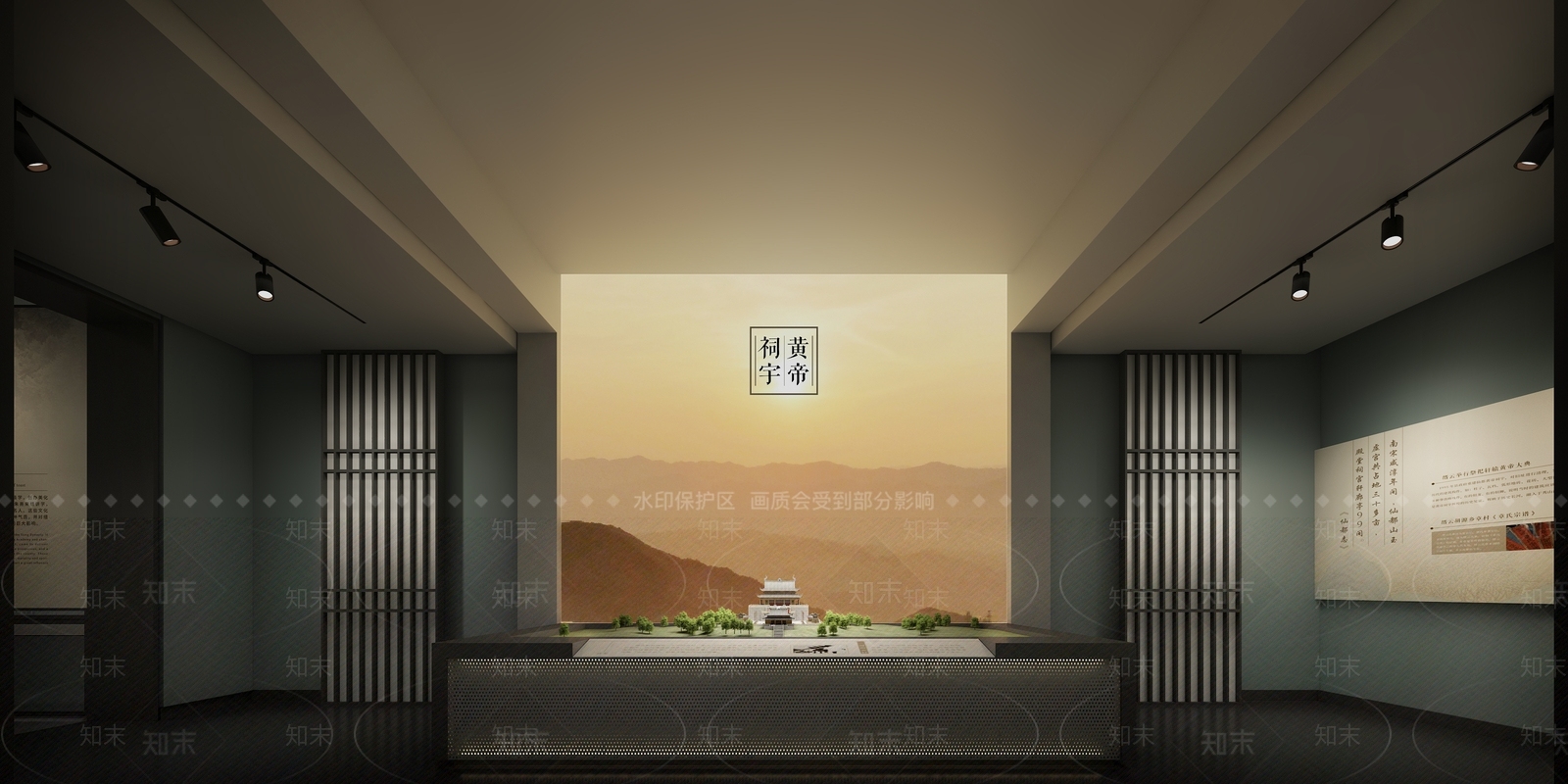现代博物馆3D模型下载【ID:1117554828】