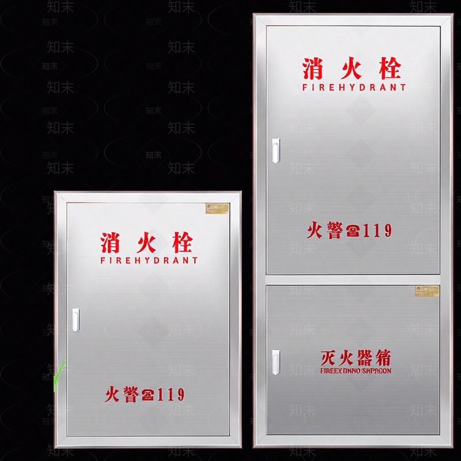 消防栓金属消防箱贴图下载【ID:1195363018】