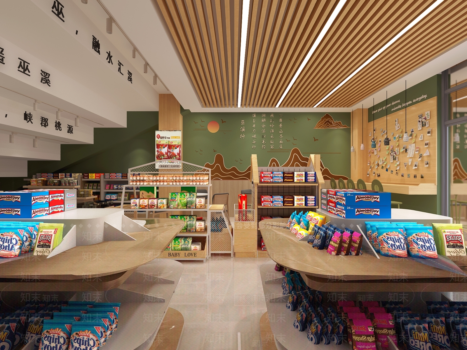 新中式扶贫馆特产店3D模型下载【ID:1117560506】