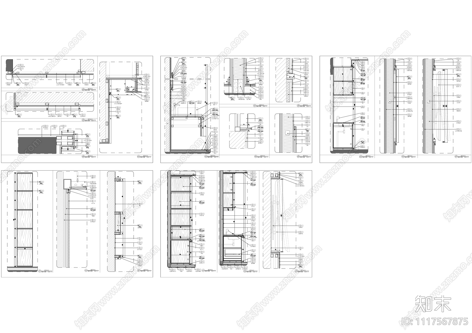 现代简约办公室平立全套CAD施工图施工图下载【ID:1117567875】