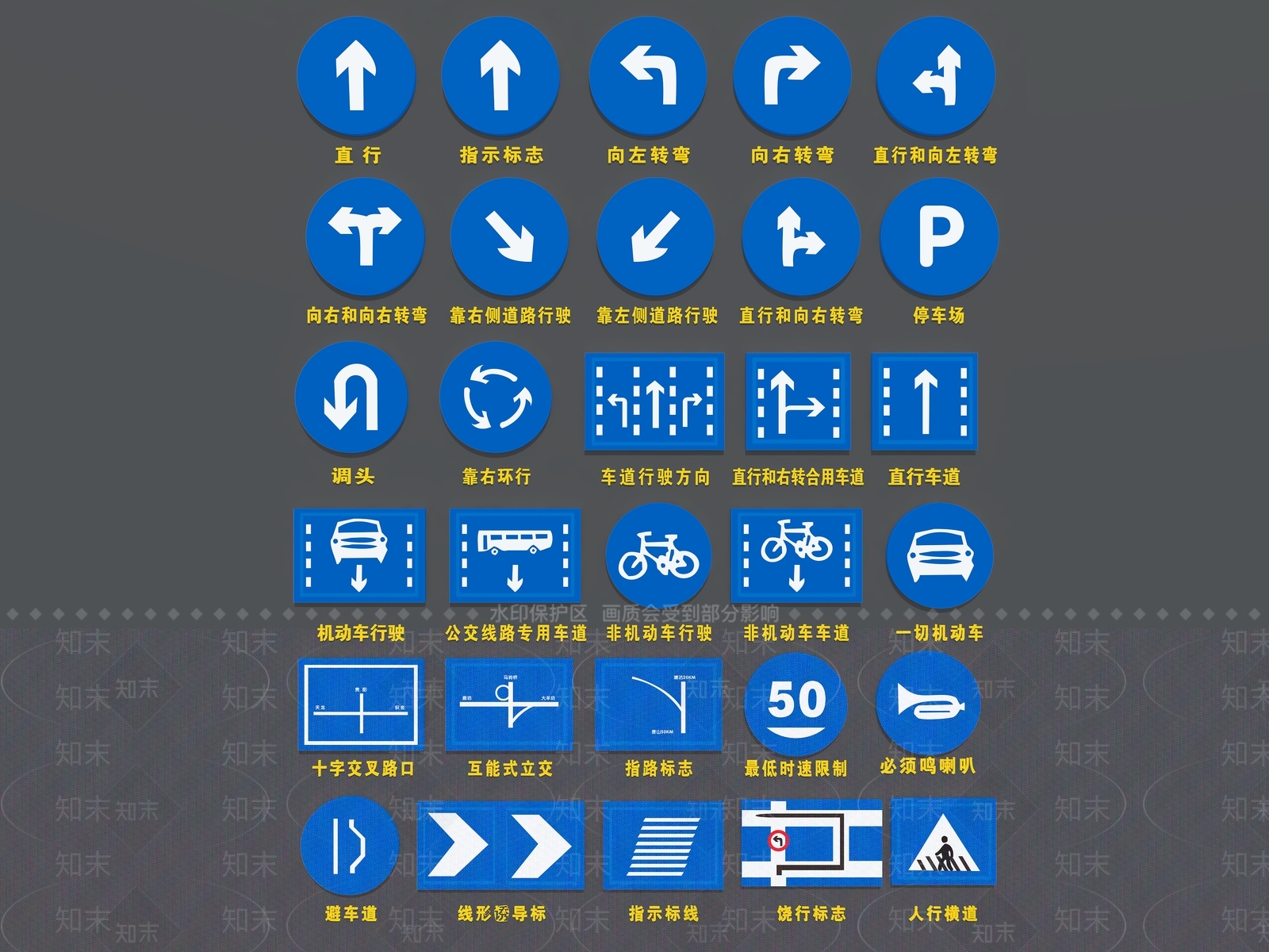 现代街道3D模型渲染效果图