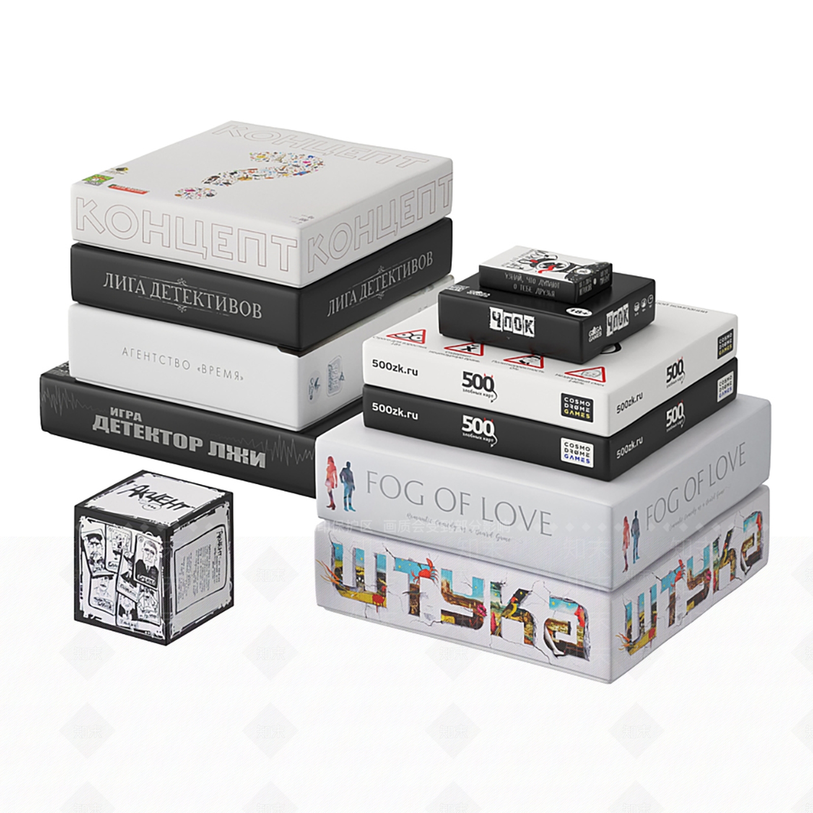 游戏包装盒3D模型下载【ID:1117572973】