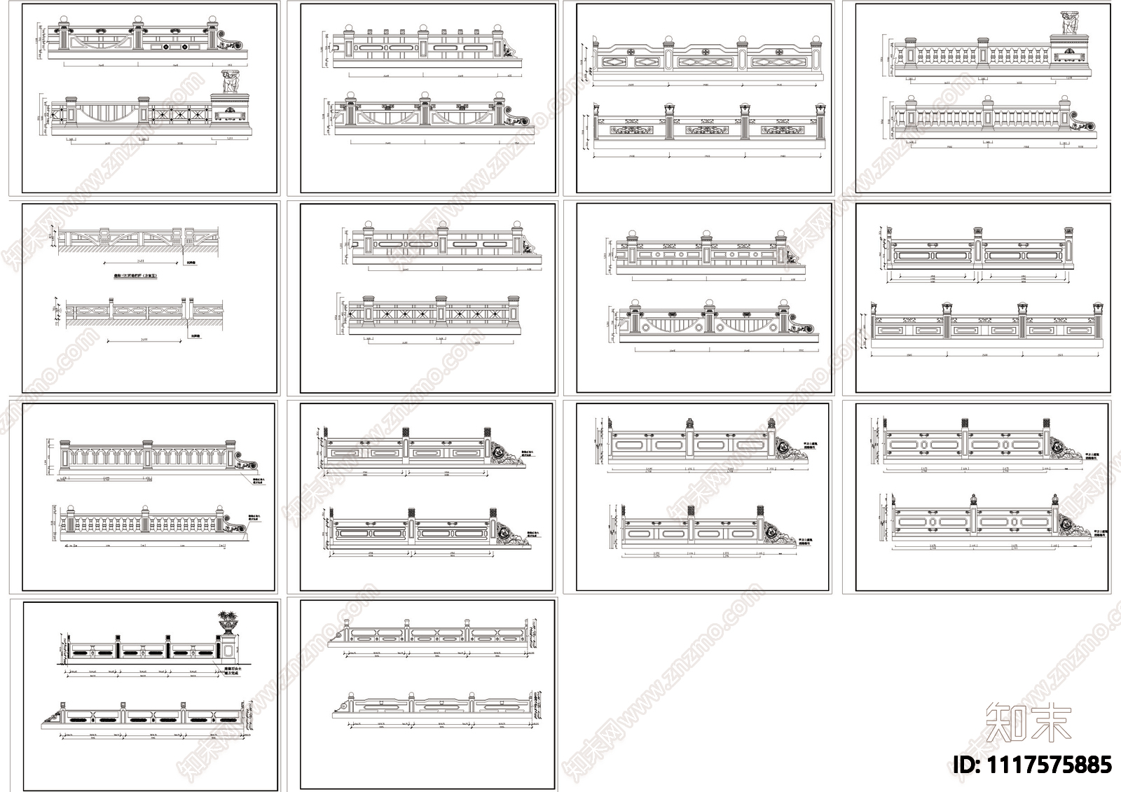 护栏施工图下载【ID:1117575885】