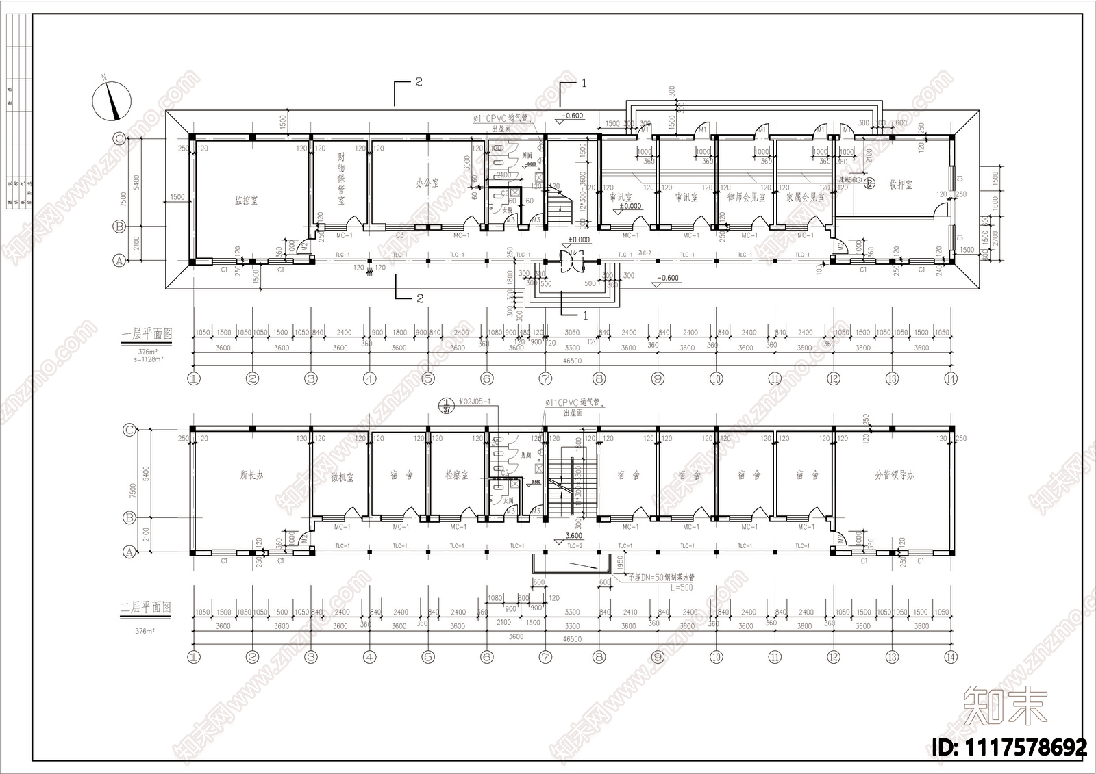 看守所建筑设计施工图cad施工图下载【ID:1117578692】