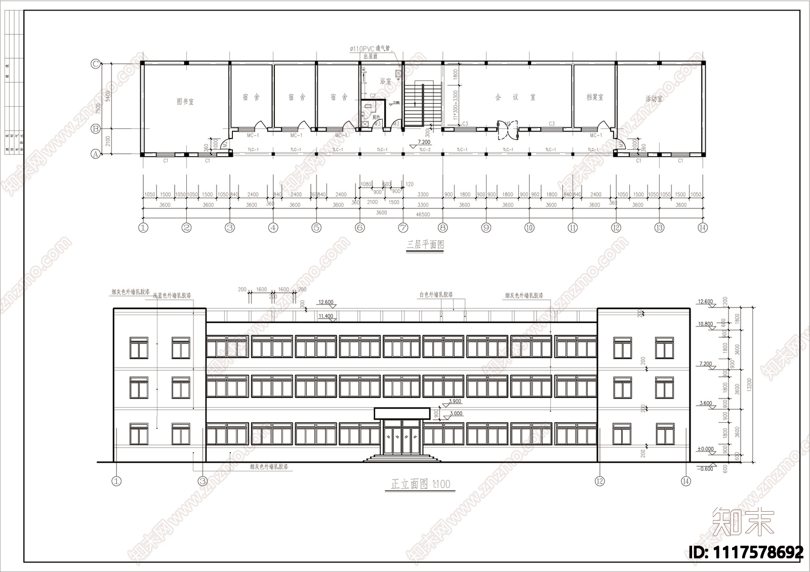 看守所建筑设计施工图cad施工图下载【ID:1117578692】