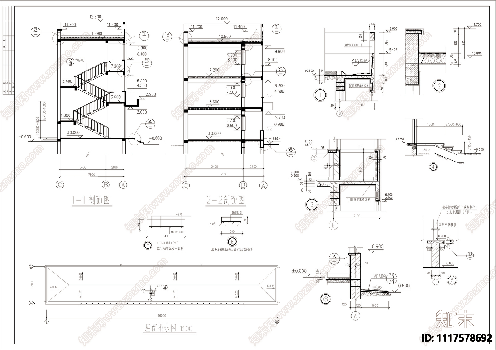 看守所建筑设计施工图cad施工图下载【ID:1117578692】