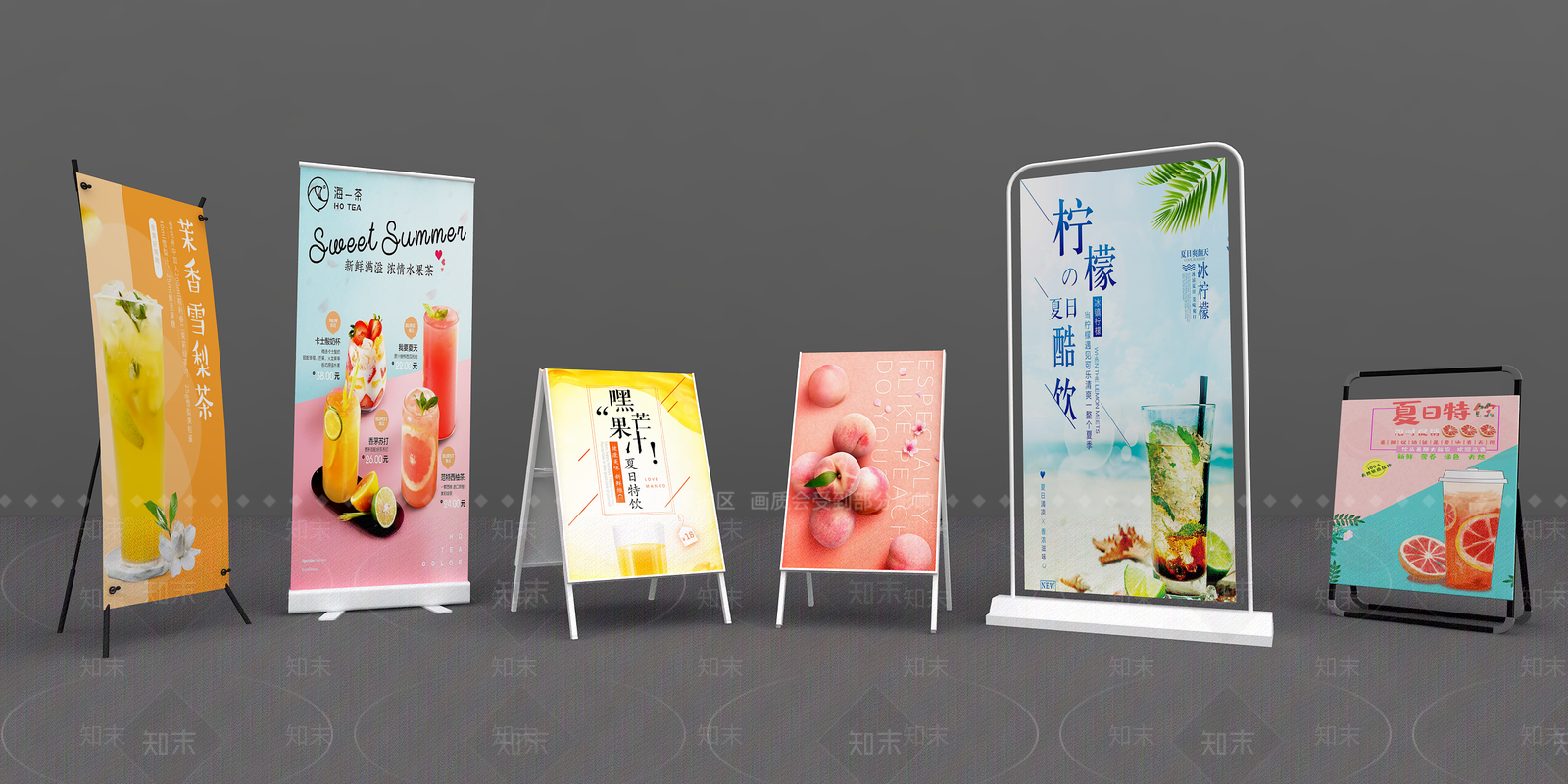 现代广告牌3D模型下载【ID:1117579554】