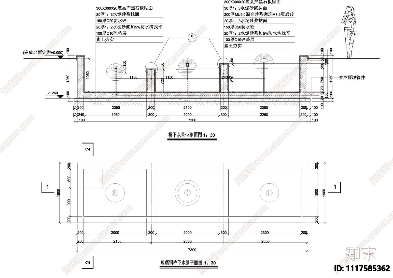 玻璃钢桥下水景施工图施工图下载【ID:1117585362】