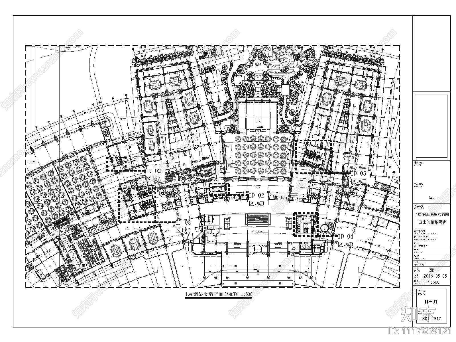 室内最小规格墙体钢架墙施工详图施工图施工图下载【ID:1117659121】