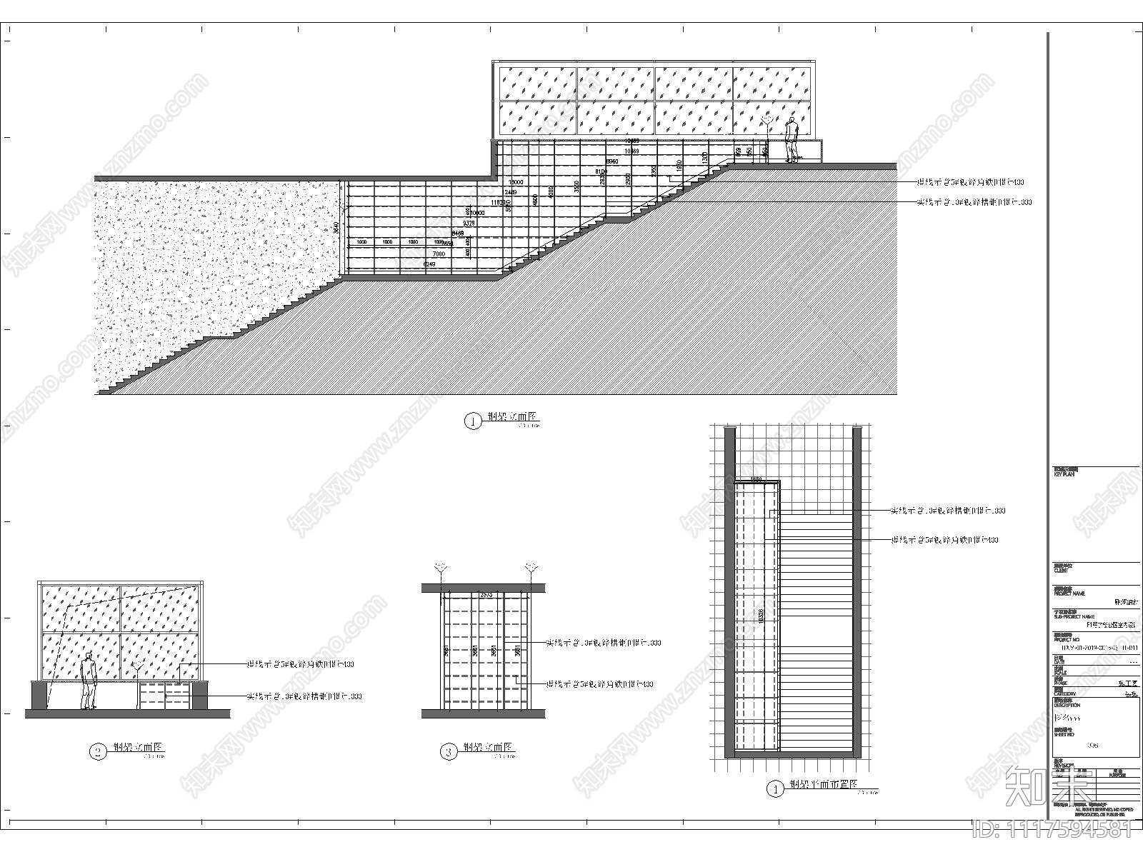 大型综合体防空楼梯装饰施工图cad施工图下载【ID:1117594581】
