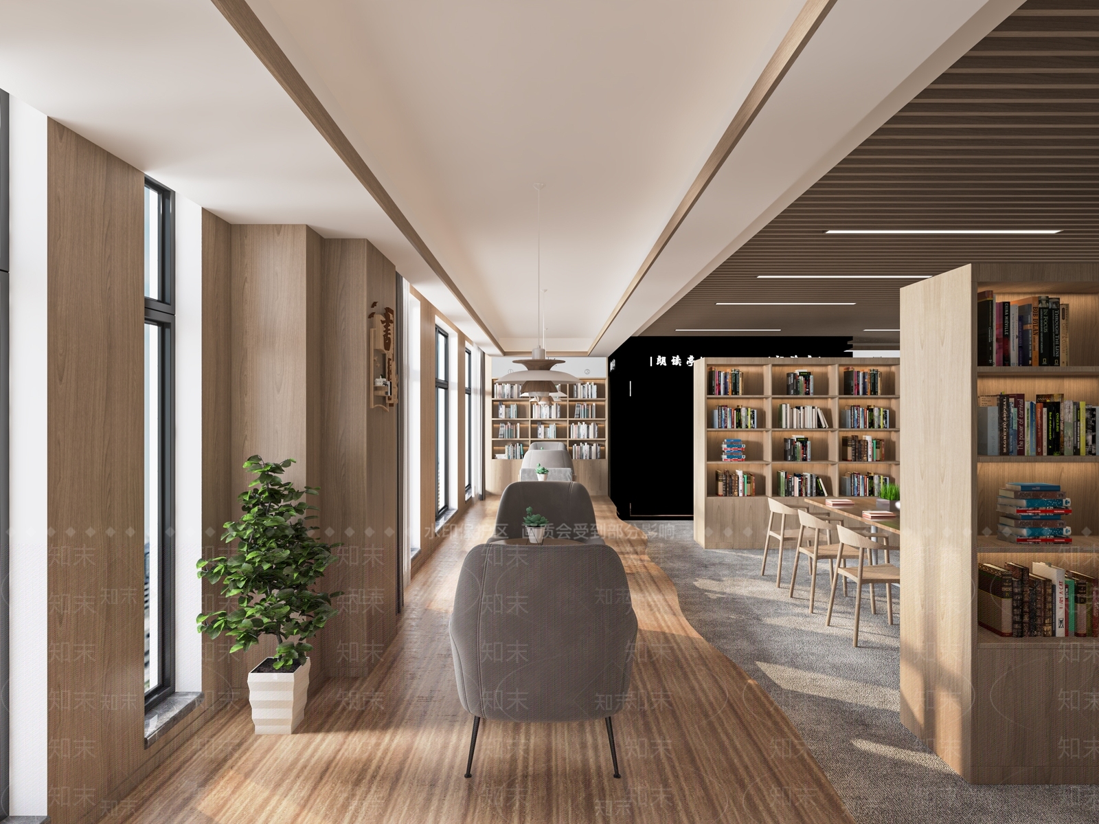 现代书店SU模型下载【ID:1117598910】