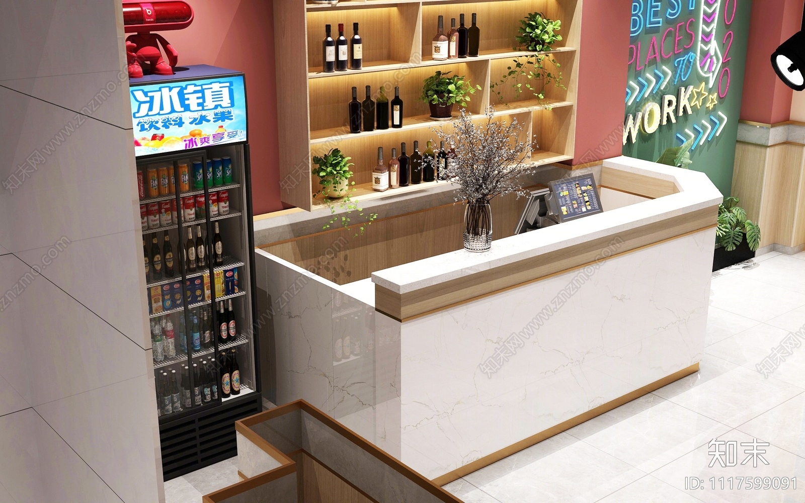 现代烧烤店3D模型下载【ID:1117599091】