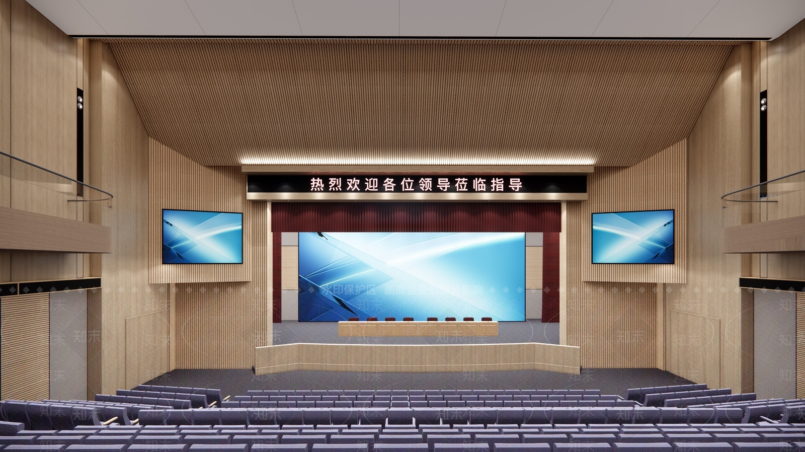 现代剧场SU模型下载【ID:1117599934】