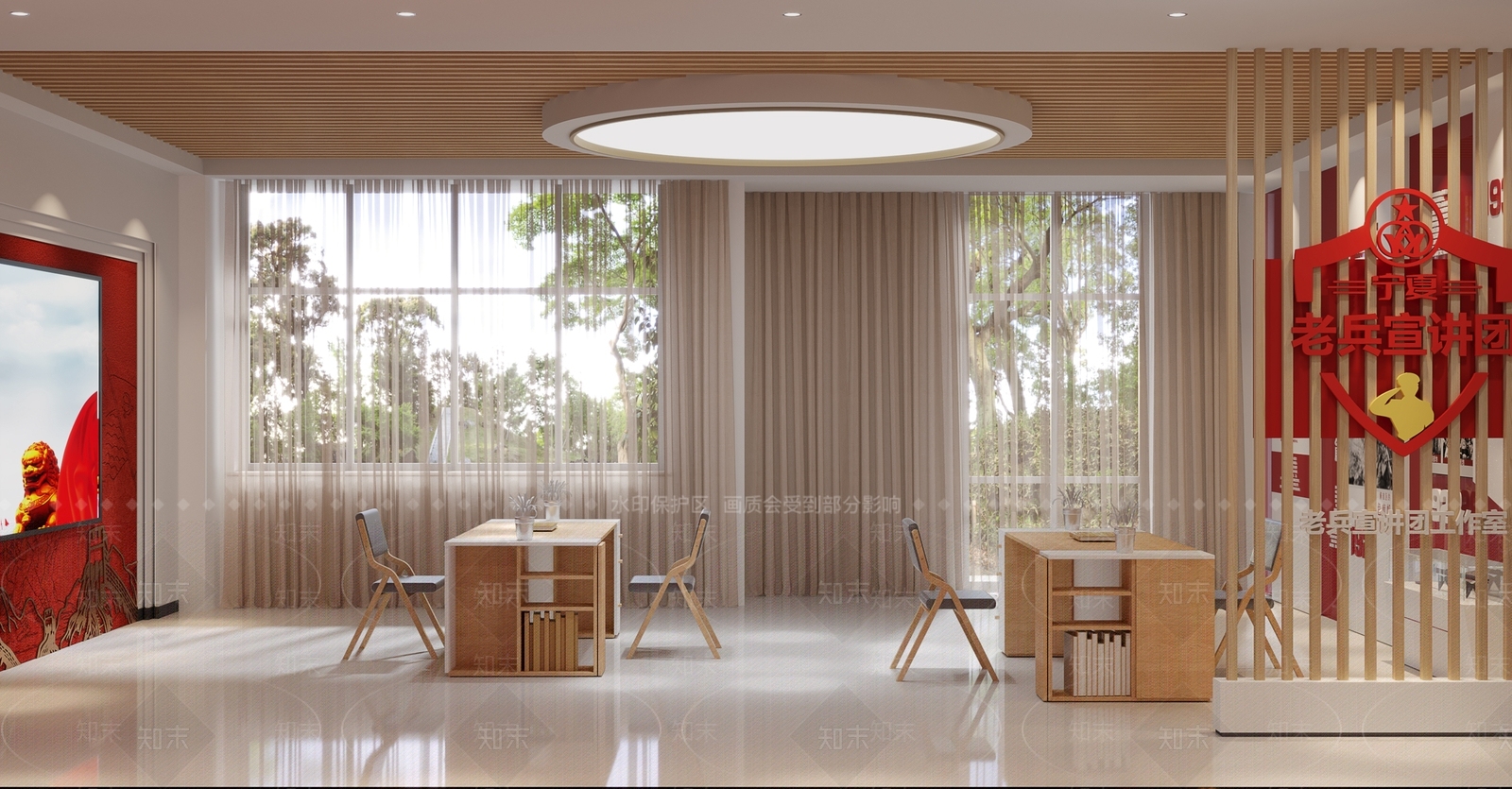 现代党建活动中心3D模型下载【ID:1117616481】