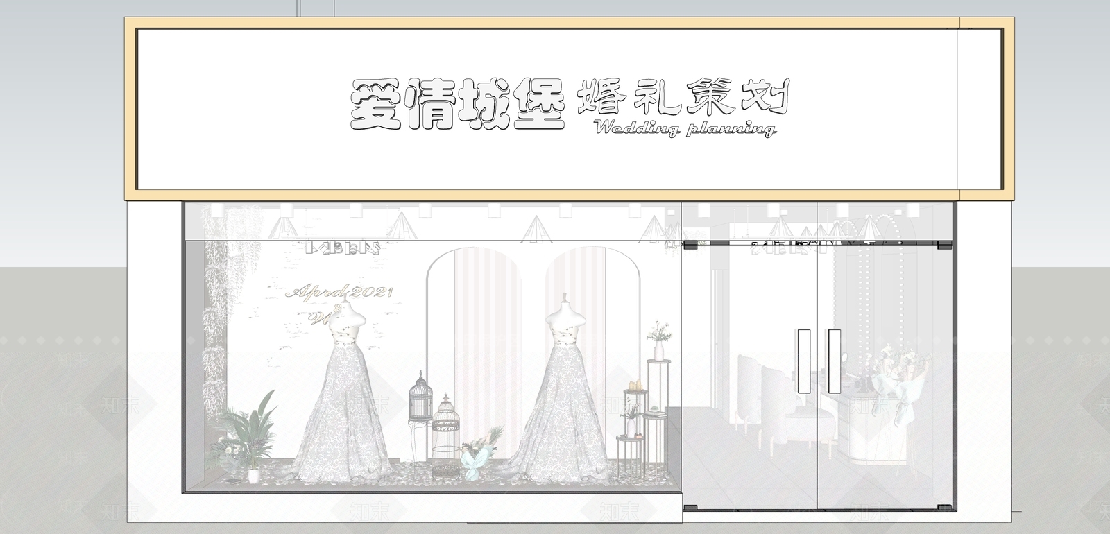 现代爱情城堡婚纱摄影店SU模型下载【ID:1117619391】
