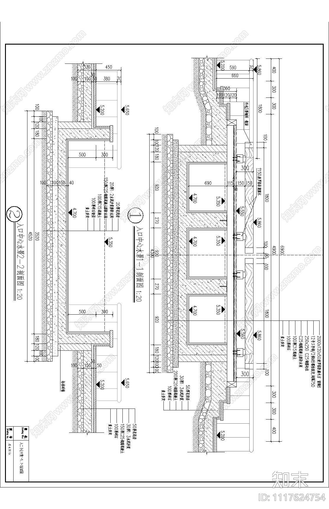 小区居住区景观施工图cad施工图下载【ID:1117624754】