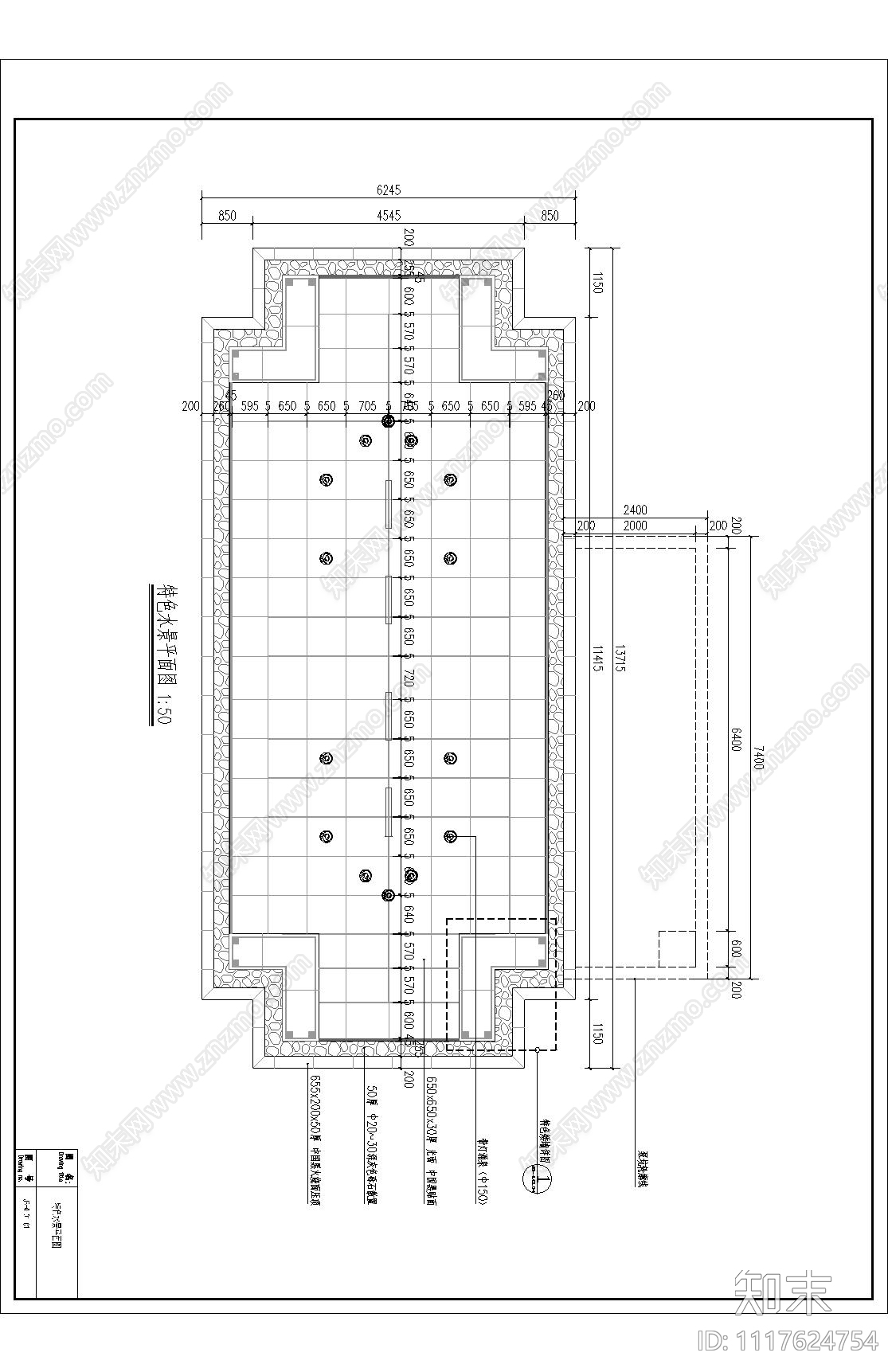 小区居住区景观施工图cad施工图下载【ID:1117624754】