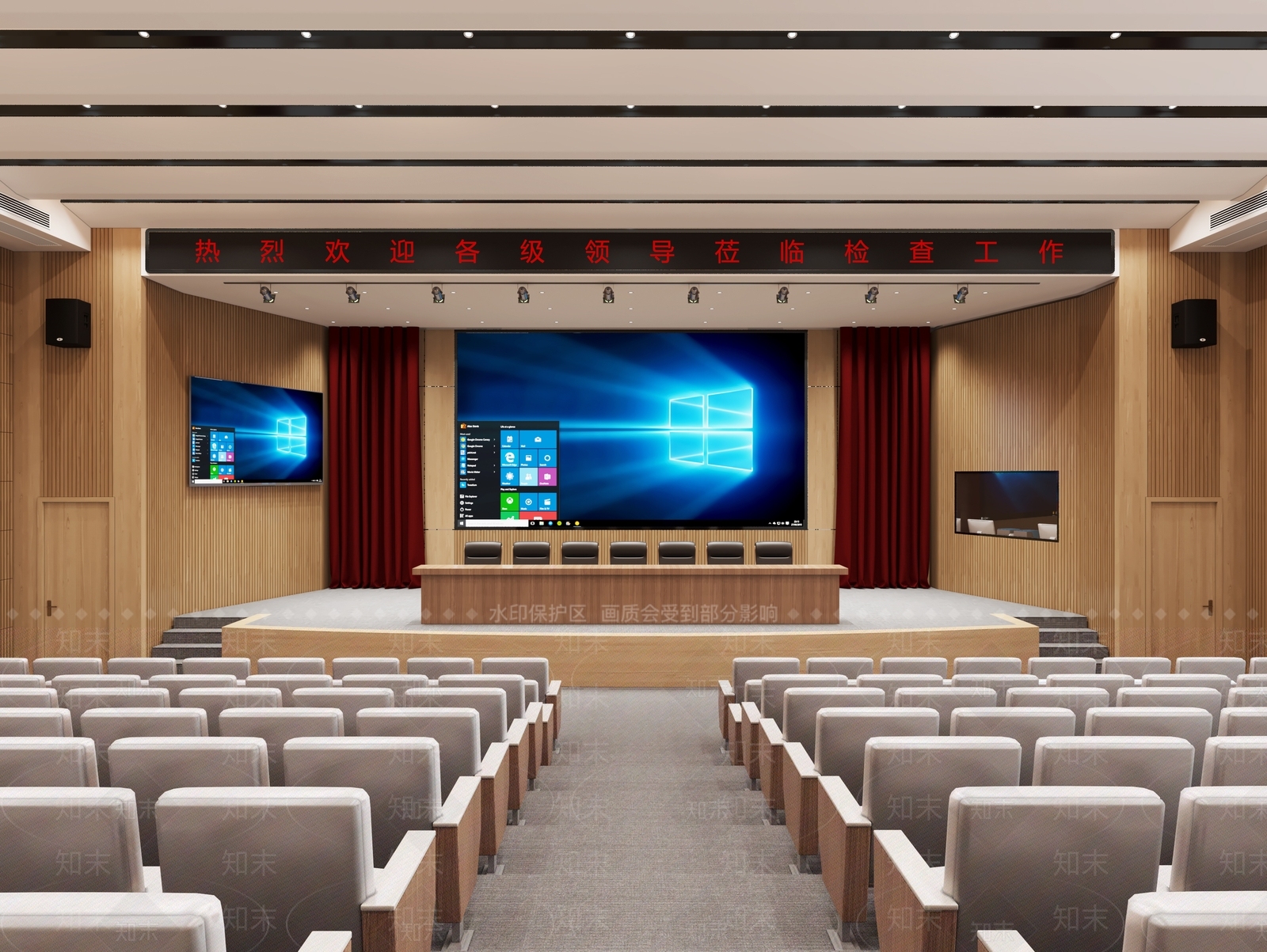 现代学校报告厅3D模型下载【ID:1117628853】