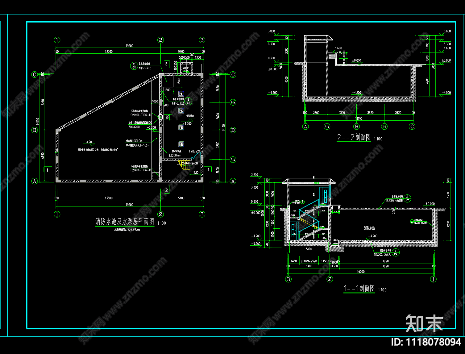 消防水池电气施工图施工图下载【ID:1118078094】