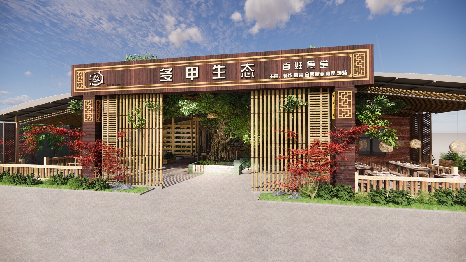 新中式乡村农庄门头SU模型下载【ID:1117638673】