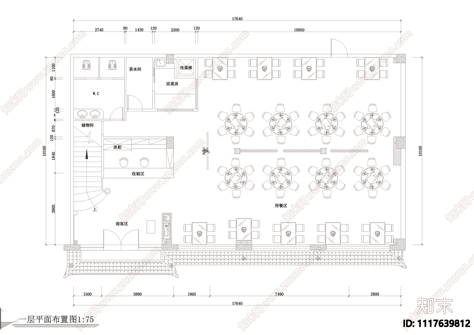 川菜馆餐馆装修全套设计施工图施工图下载【ID:1117639812】