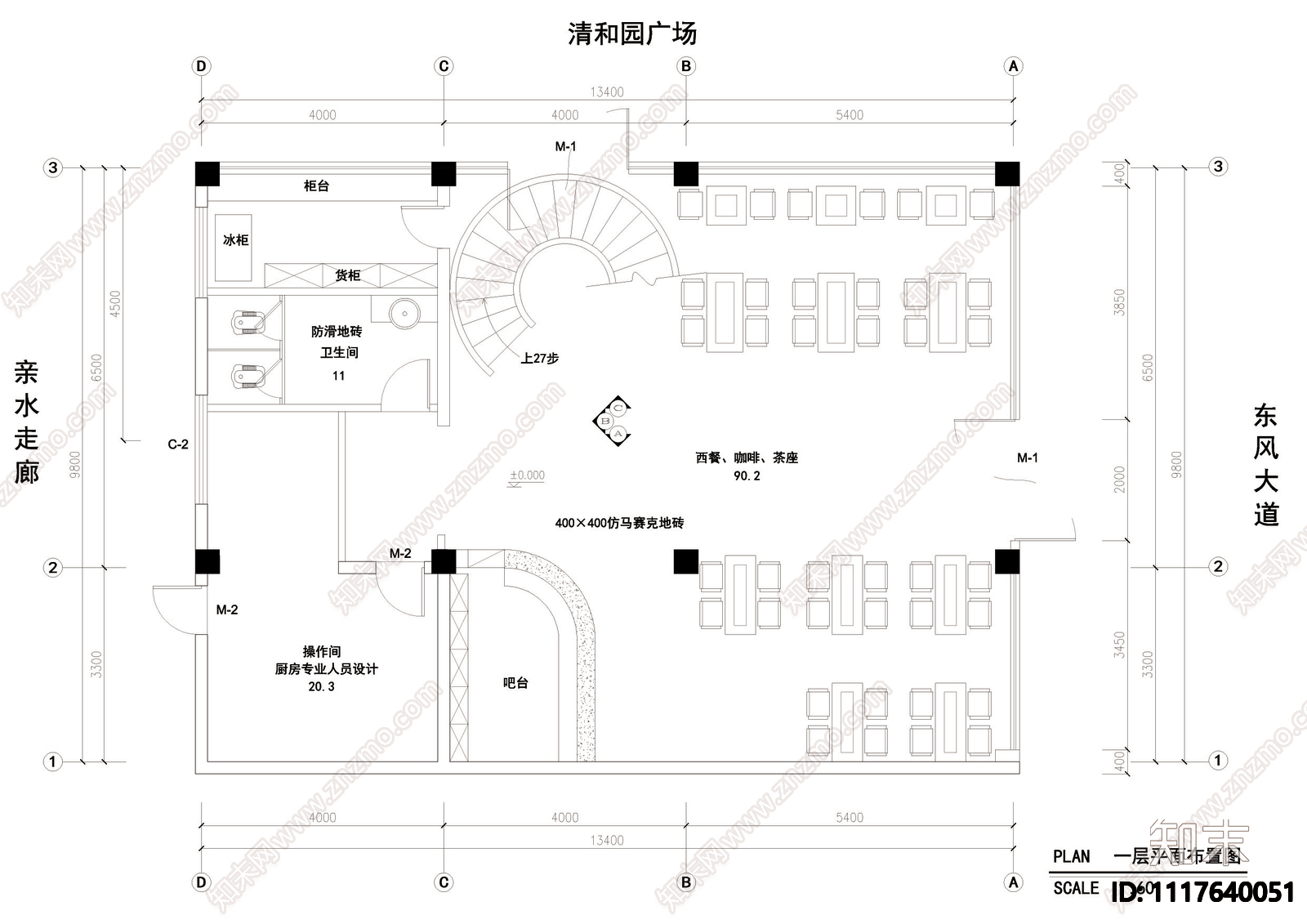 茶餐厅室内装修装饰工程CAD图施工图cad施工图下载【ID:1117640051】