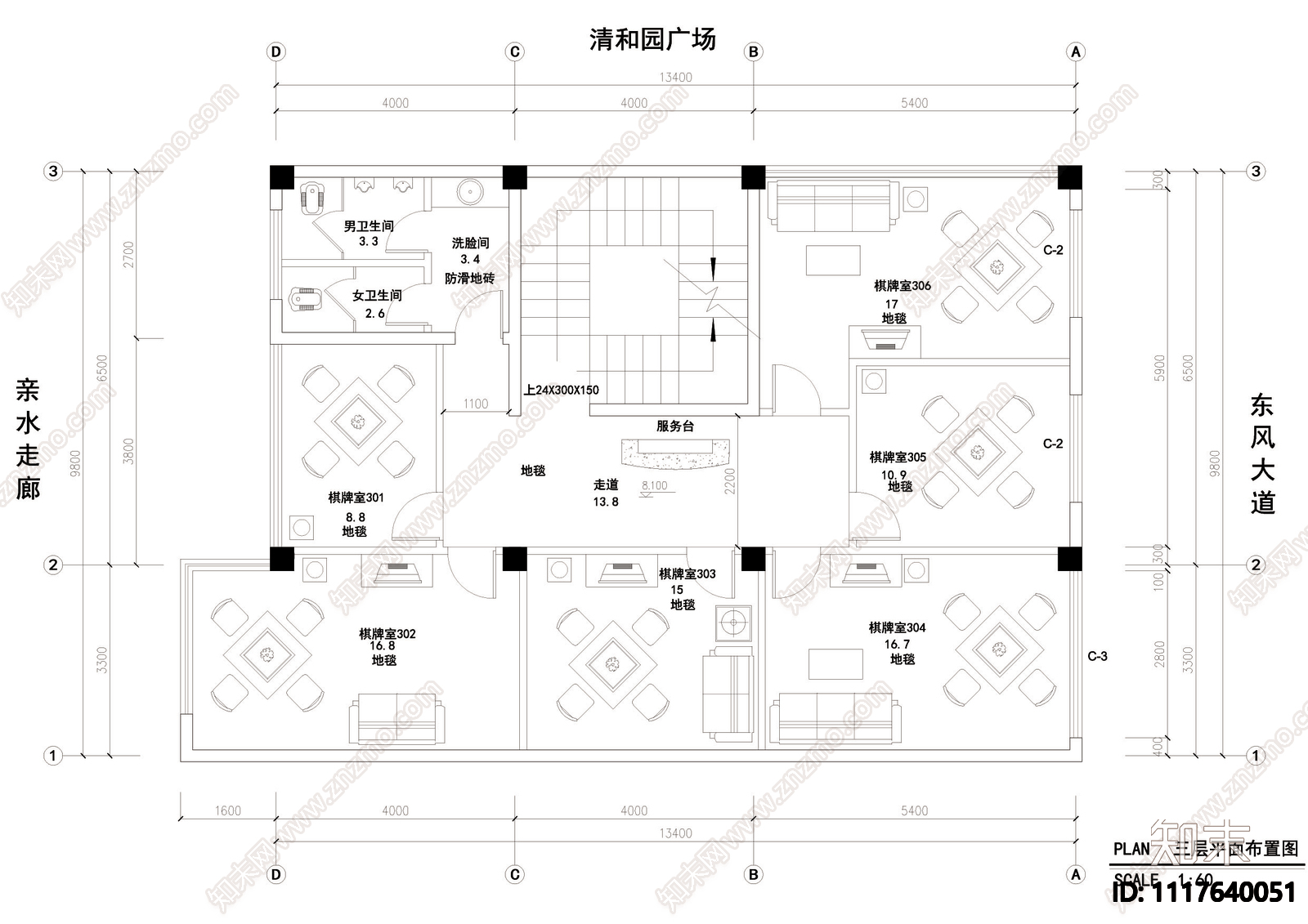 茶餐厅室内装修装饰工程CAD图施工图cad施工图下载【ID:1117640051】