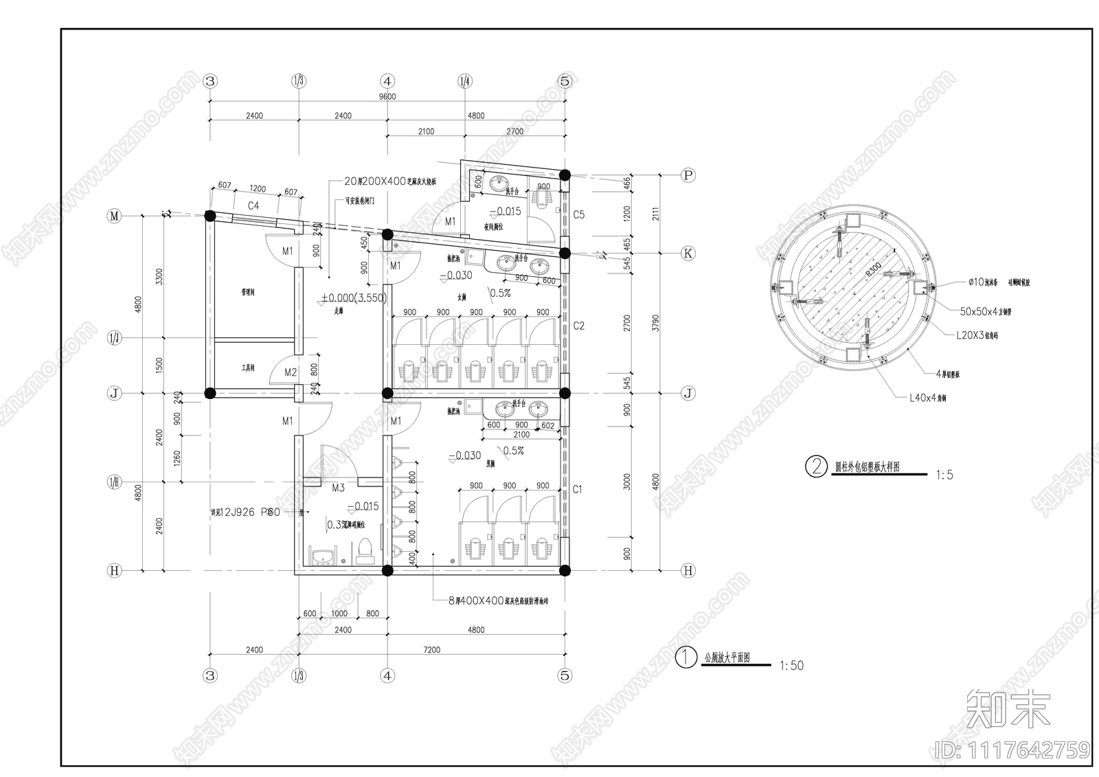 游客中心建筑设计施工图cad施工图下载【ID:1117642759】