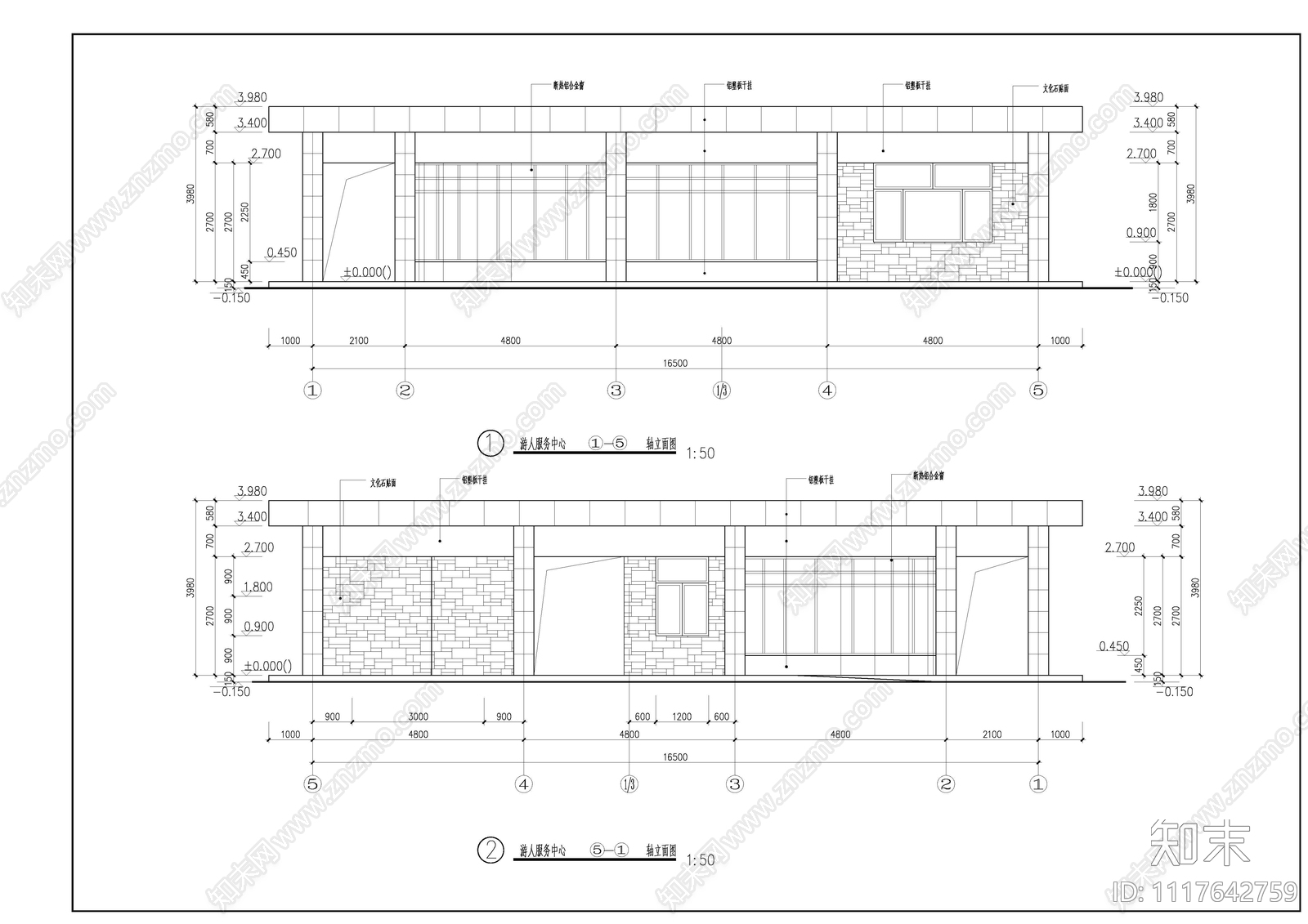 游客中心建筑设计施工图cad施工图下载【ID:1117642759】