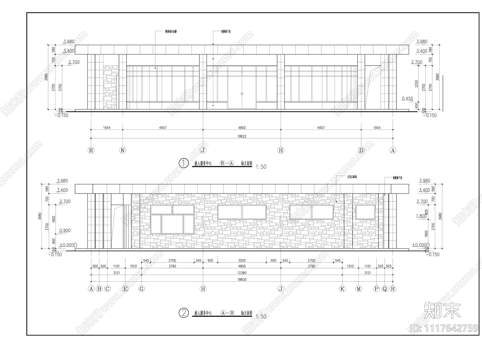 游客中心建筑设计施工图cad施工图下载【ID:1117642759】