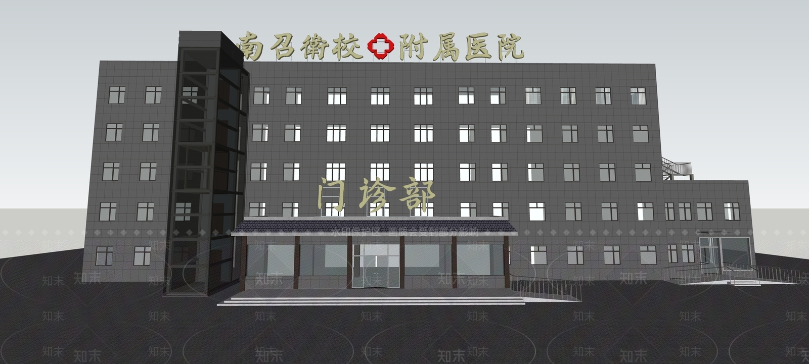 现代医疗建筑SU模型下载【ID:1117655323】