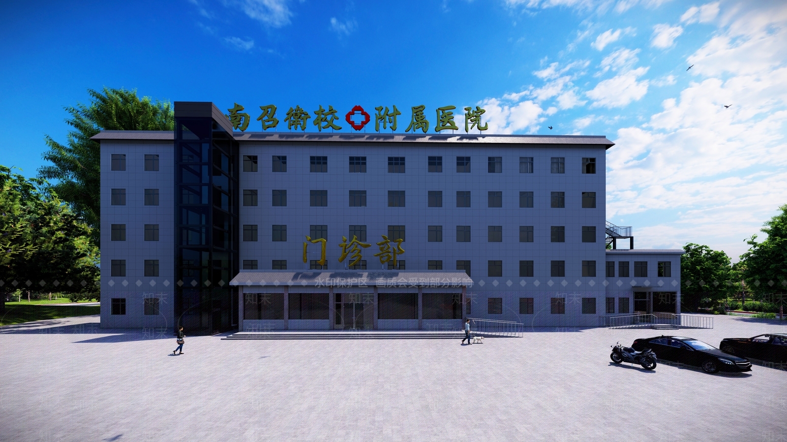 现代医疗建筑SU模型下载【ID:1117655323】