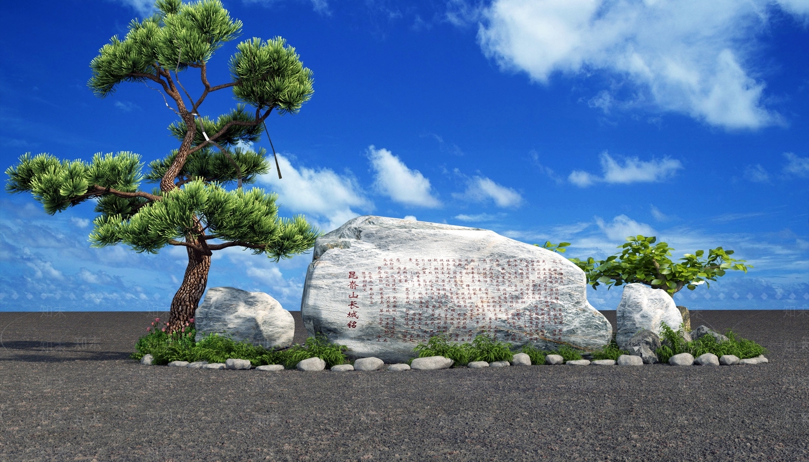 现代景观小品3D模型渲染效果图