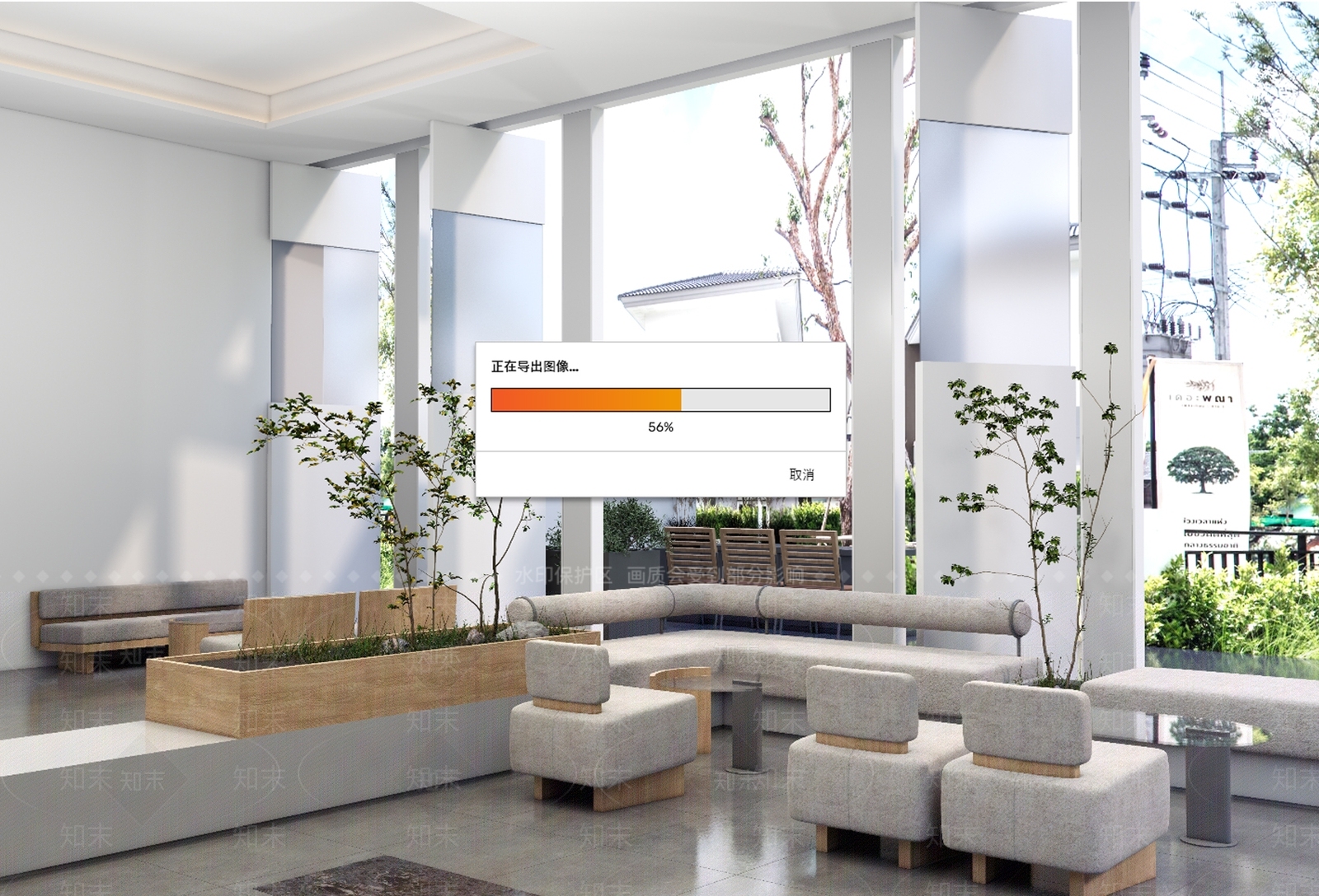 Labotory现代售楼处休息区SU模型下载【ID:1117656087】