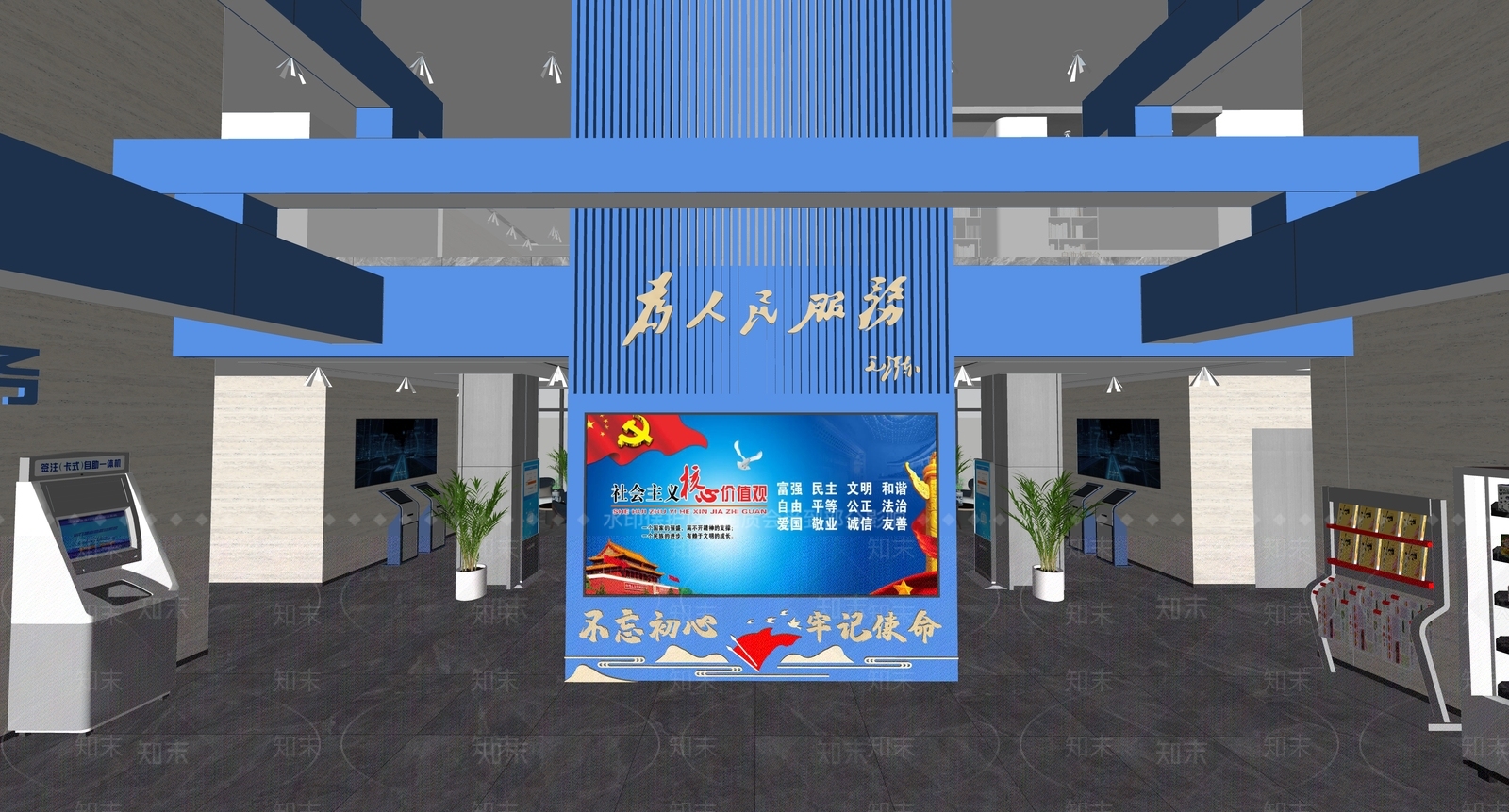 现代办事大厅SU模型下载【ID:1117657309】