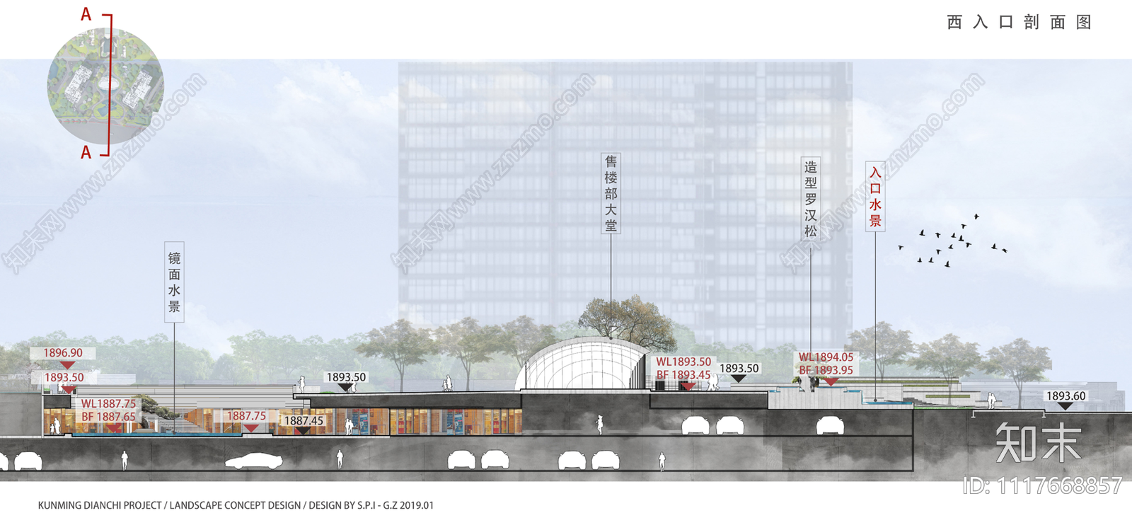 香港RWD昆明山海湾会所售楼处设计施工图cad施工图下载【ID:1117668857】