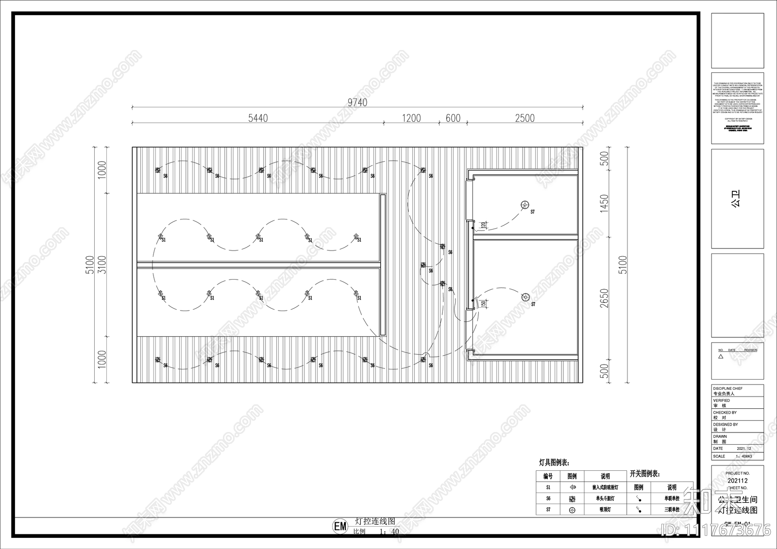 现代简约公共卫生间施工图cad施工图下载【ID:1117673676】