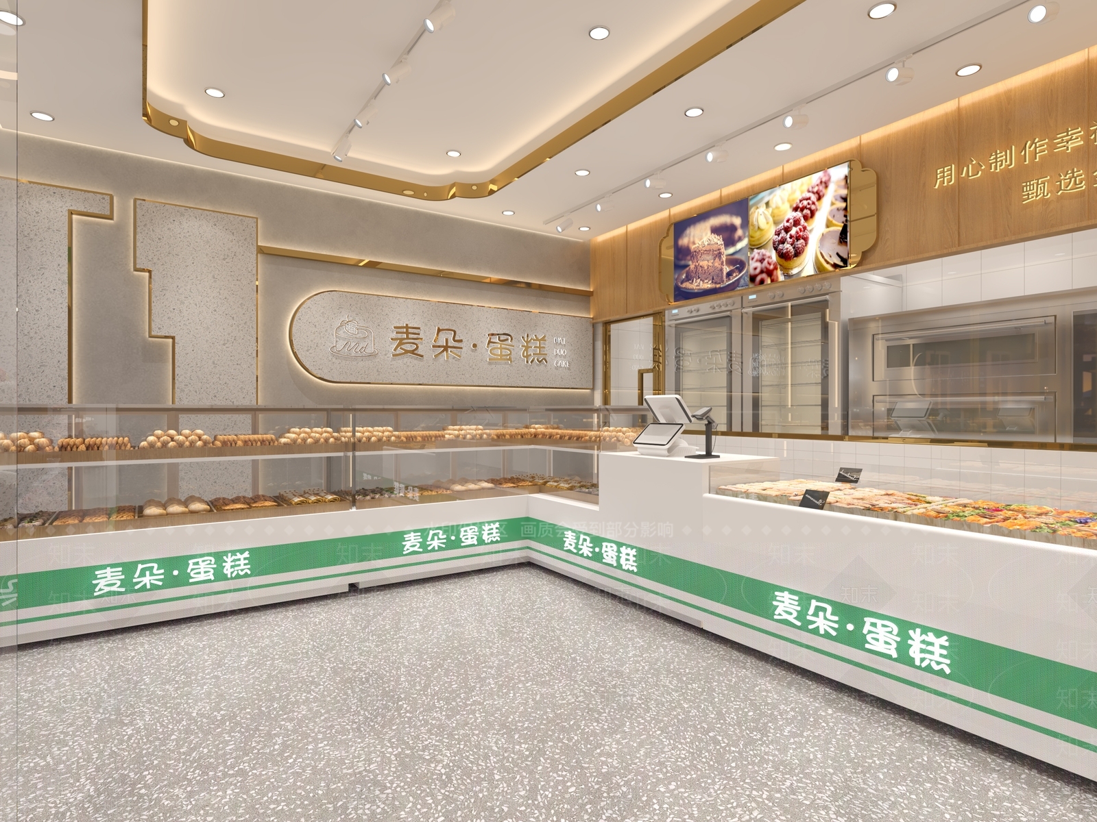 新中式面包店3D模型下载【ID:1117675980】