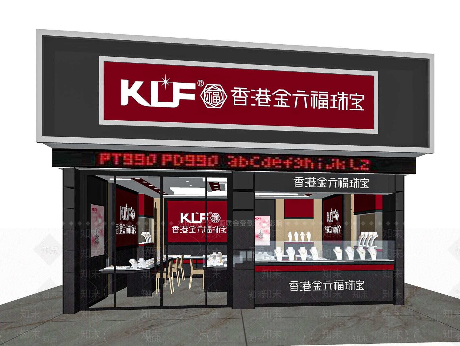 现代珠宝店门头SU模型下载【ID:1117689753】