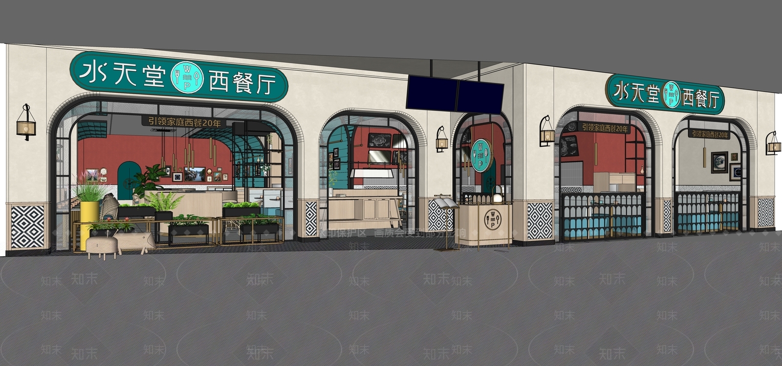 现代面馆SU模型下载【ID:1222193855】