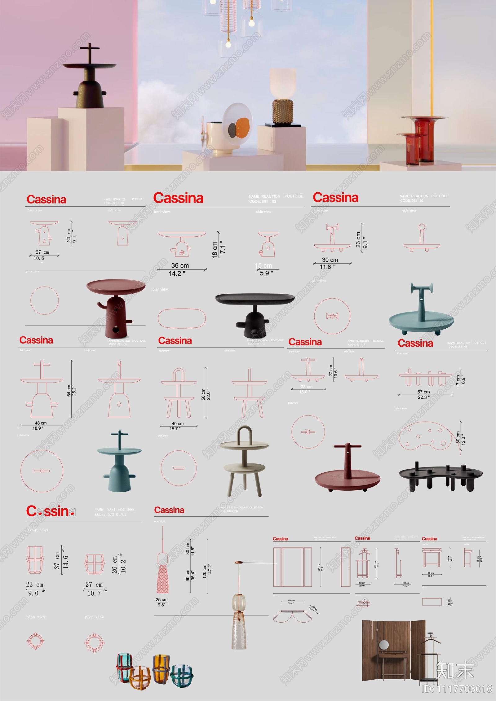 国外家居品牌CASSINA家具CAD图块cad施工图下载【ID:1117706016】