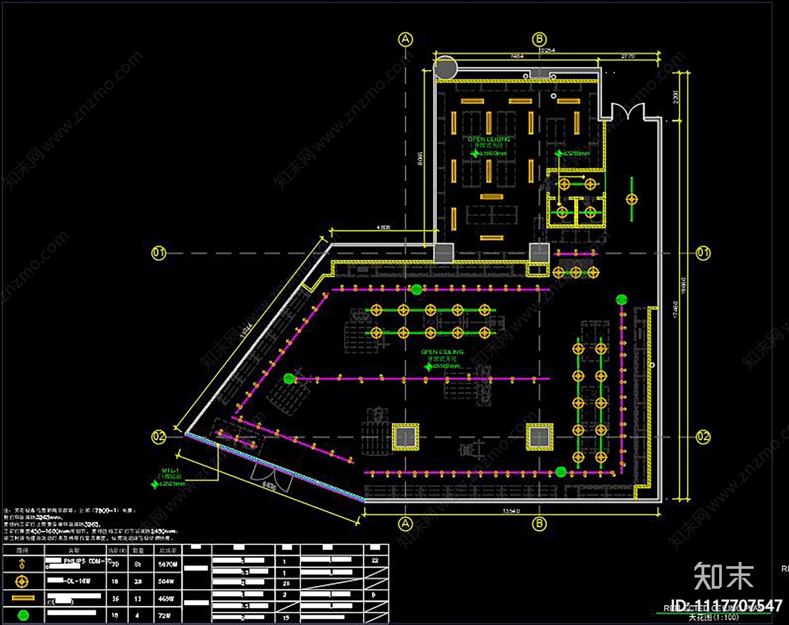 全套服装店CAD设计施工图cad施工图下载【ID:1117707547】