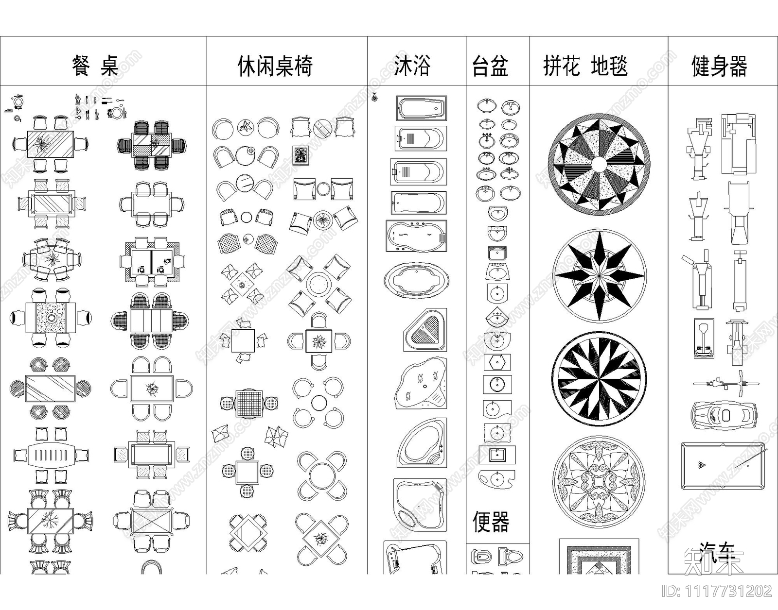 家装CAD最新平面图块施工图施工图下载【ID:1117731202】