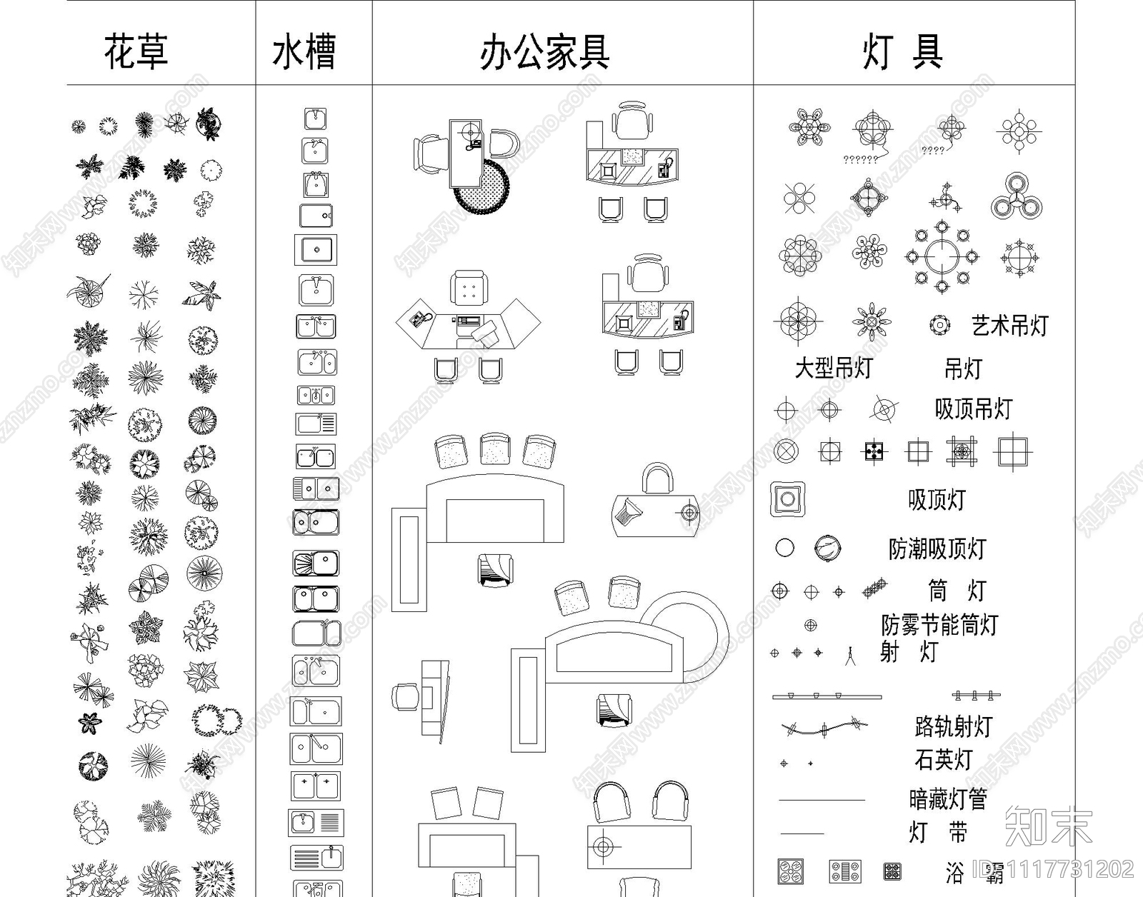 家装CAD最新平面图块施工图施工图下载【ID:1117731202】