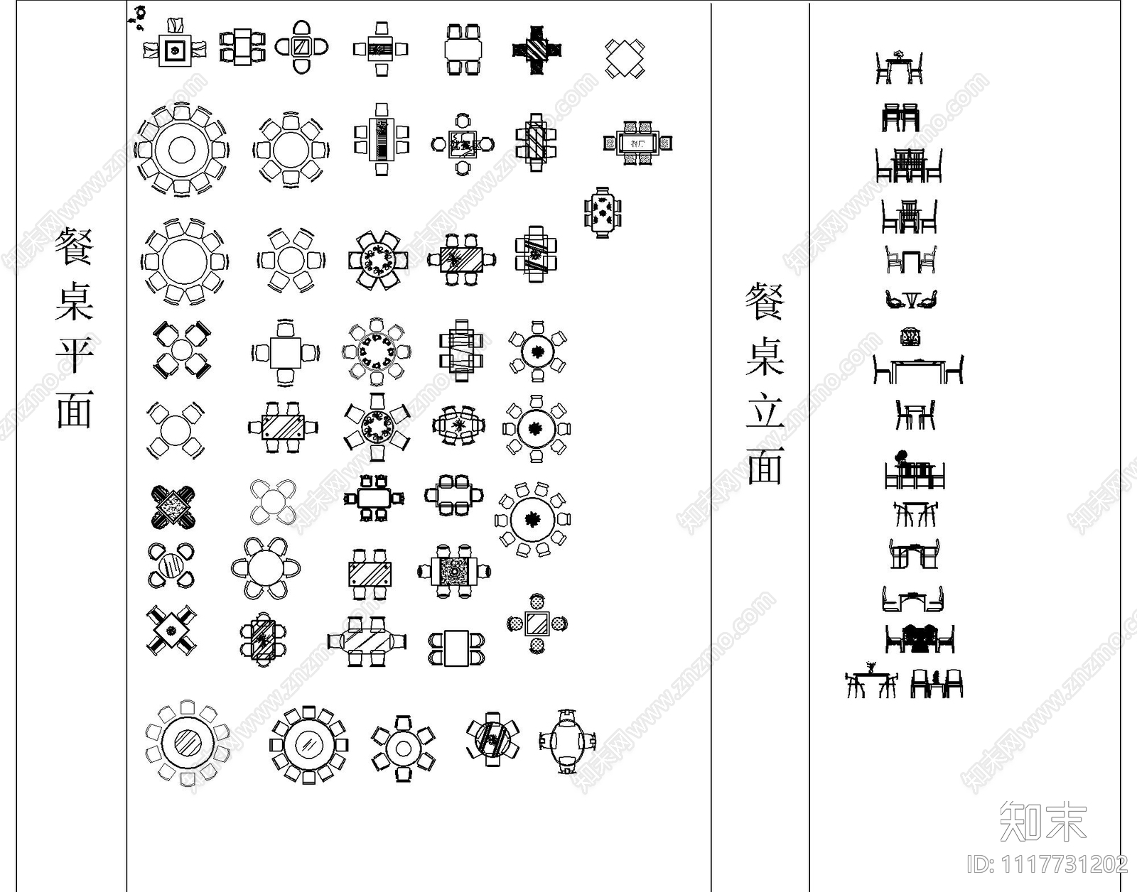 家装CAD最新平面图块施工图施工图下载【ID:1117731202】